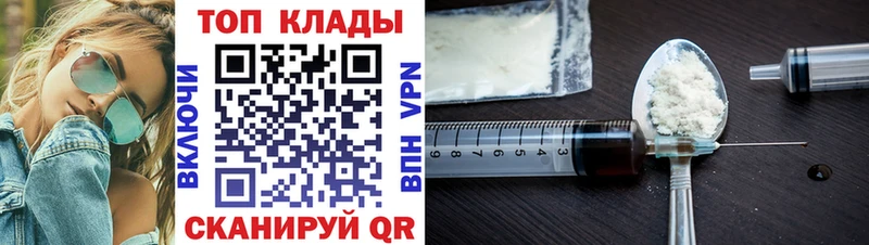 Продажа наркотиков Нарьян-Мар ГАШИШ  KRAKEN tor  КОКАИН  МЕФ  Канабис  АМФ 