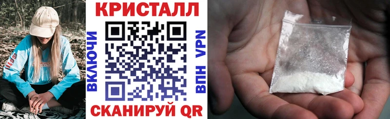 АМФЕТАМИН Premium  как найти закладки  Нарьян-Мар 