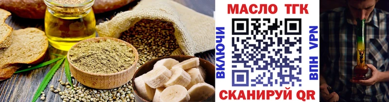 Cannafood марихуана  Нарьян-Мар 