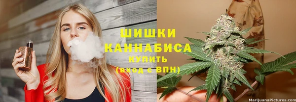 MDMA Магадан