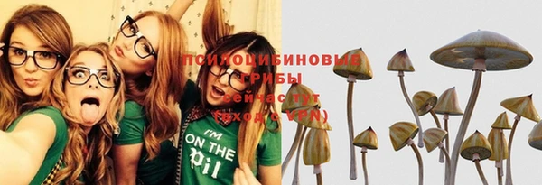 MDMA Магадан