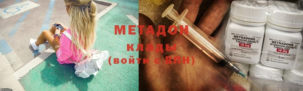 ПСИЛОЦИБИНОВЫЕ ГРИБЫ Майский