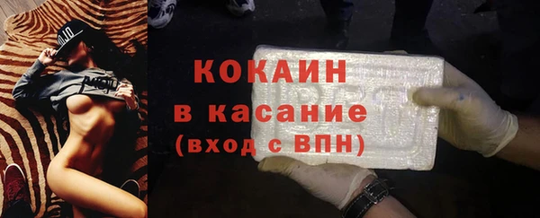 mdpv Магас