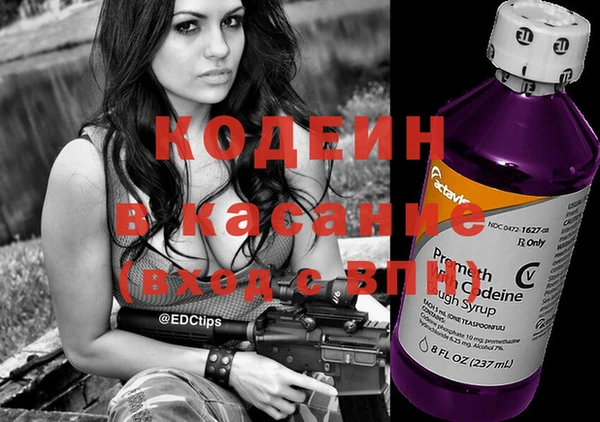 MDMA Магадан