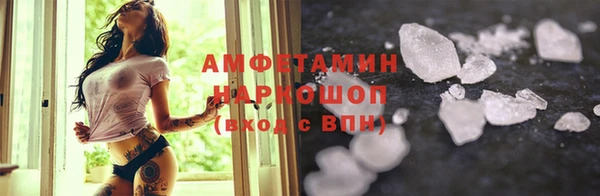 ПСИЛОЦИБИНОВЫЕ ГРИБЫ Майский