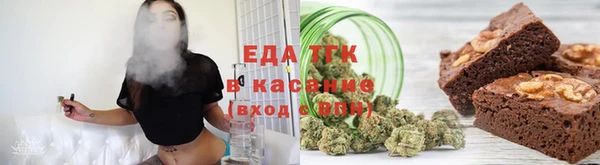 МДМА Мегион