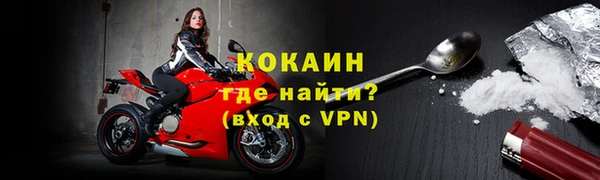 ПСИЛОЦИБИНОВЫЕ ГРИБЫ Майский