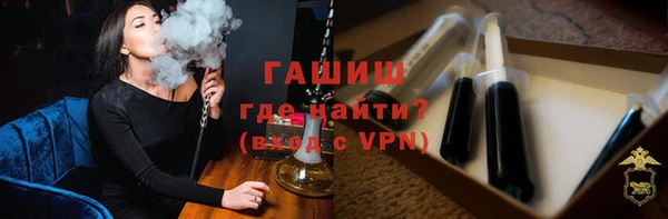 MDMA Валдай
