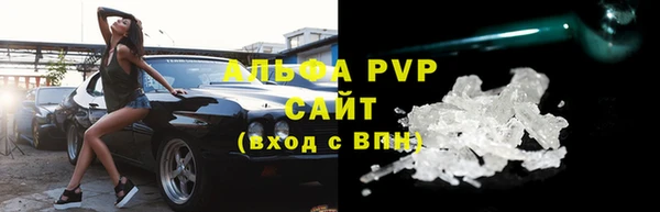 mdpv Магас