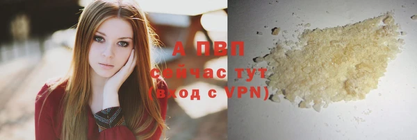 прущая мука Медвежьегорск