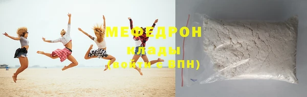 прущая мука Медвежьегорск