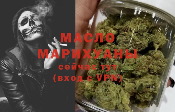 ПСИЛОЦИБИНОВЫЕ ГРИБЫ Майский