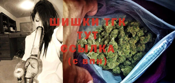 прущая мука Медвежьегорск
