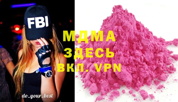 героин Валуйки