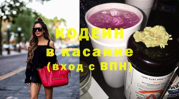 мефедрон мука Лиски