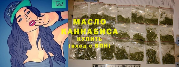 ПСИЛОЦИБИНОВЫЕ ГРИБЫ Майский