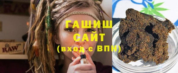 ПСИЛОЦИБИНОВЫЕ ГРИБЫ Майский