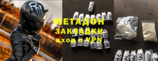 прущая мука Медвежьегорск