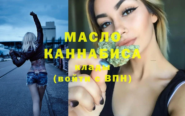 MDMA Магадан