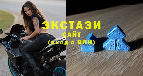 ПСИЛОЦИБИНОВЫЕ ГРИБЫ Майский