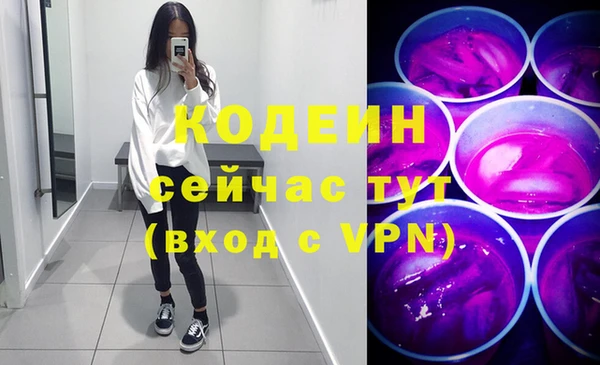 mdpv Магас