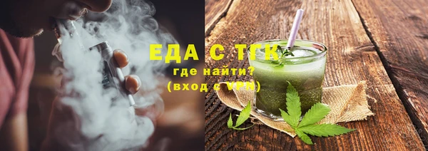 mdpv Магас