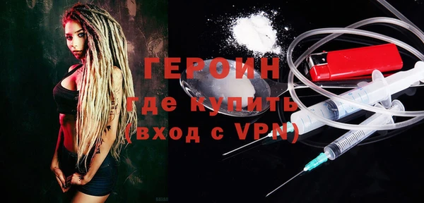 mdpv Магас