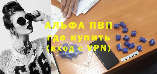 MDMA Магадан