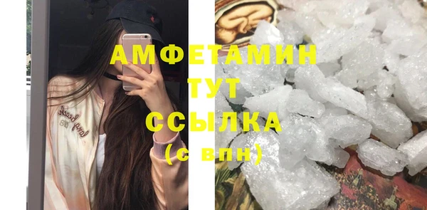 MDMA Магадан