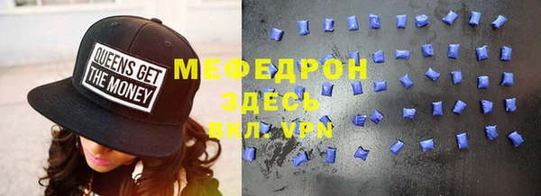 ПСИЛОЦИБИНОВЫЕ ГРИБЫ Майский